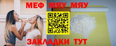 COCAINE Донецк