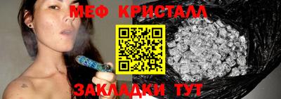 COCAINE Донецк