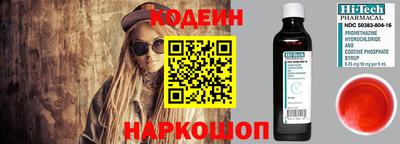 меф Донской