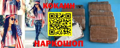 крисы Гусь-Хрустальный