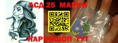 меф VHQ Дубна