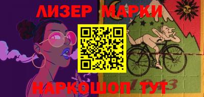 меф Донской