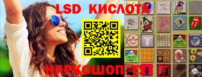 кокс Чебаркуль