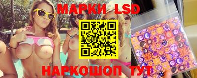 меф Донской
