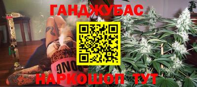 меф VHQ Дубна