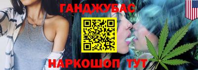 меф Донской