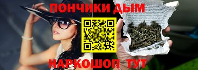 меф VHQ Дубна