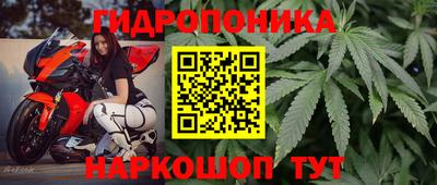 меф Донской