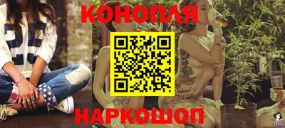 COCAINE Донецк