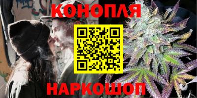 прущий лед Гусиноозёрск