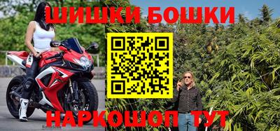 мефедрон мука Чебоксары