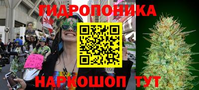 меф VHQ Дубна