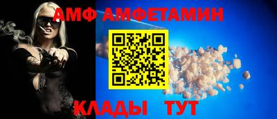 меф VHQ Дубна