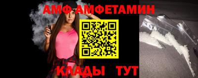 меф VHQ Дубна