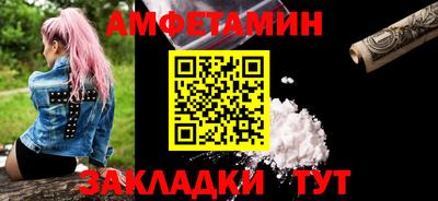 меф VHQ Дубна