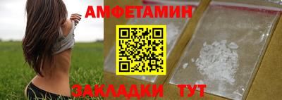 COCAINE Донецк