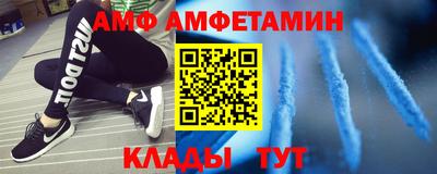 COCAINE Донецк