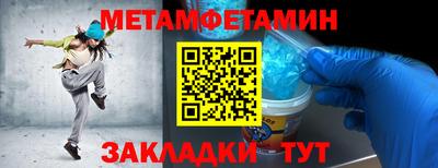 COCAINE Донецк