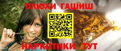 меф Донской