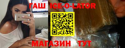 COCAINE Донецк