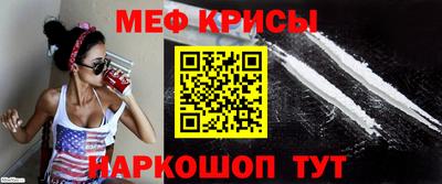 COCAINE Донецк